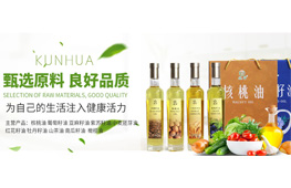 河南省鯤華生物技術有限公司